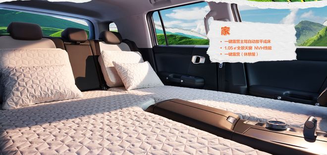 卫士同款配置899万全新越野车上市AG真人登录代步越野露营都行！路虎(图3)