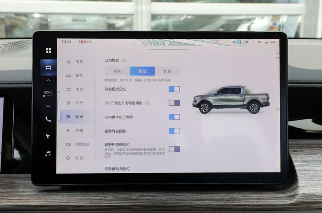 11月28亮相成都房车展主打2人轻奢旅居AG真人百家家乐APP今年旅居车爆款！(图3)