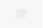 挂续航1500km整车终身质保剑指理想L